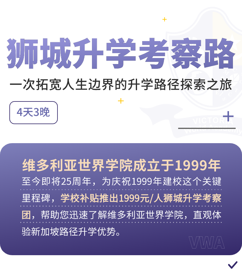 //cdn.myxypt.com/f6bc2148/23/12/b5630549dfaf238f2c22c4d90f5178ffe99043e0.png